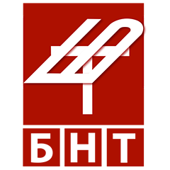 БНТ